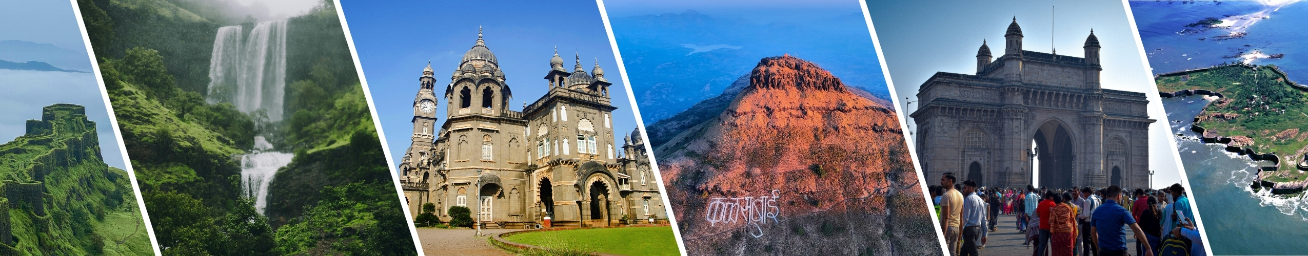 Maharashtra Treks